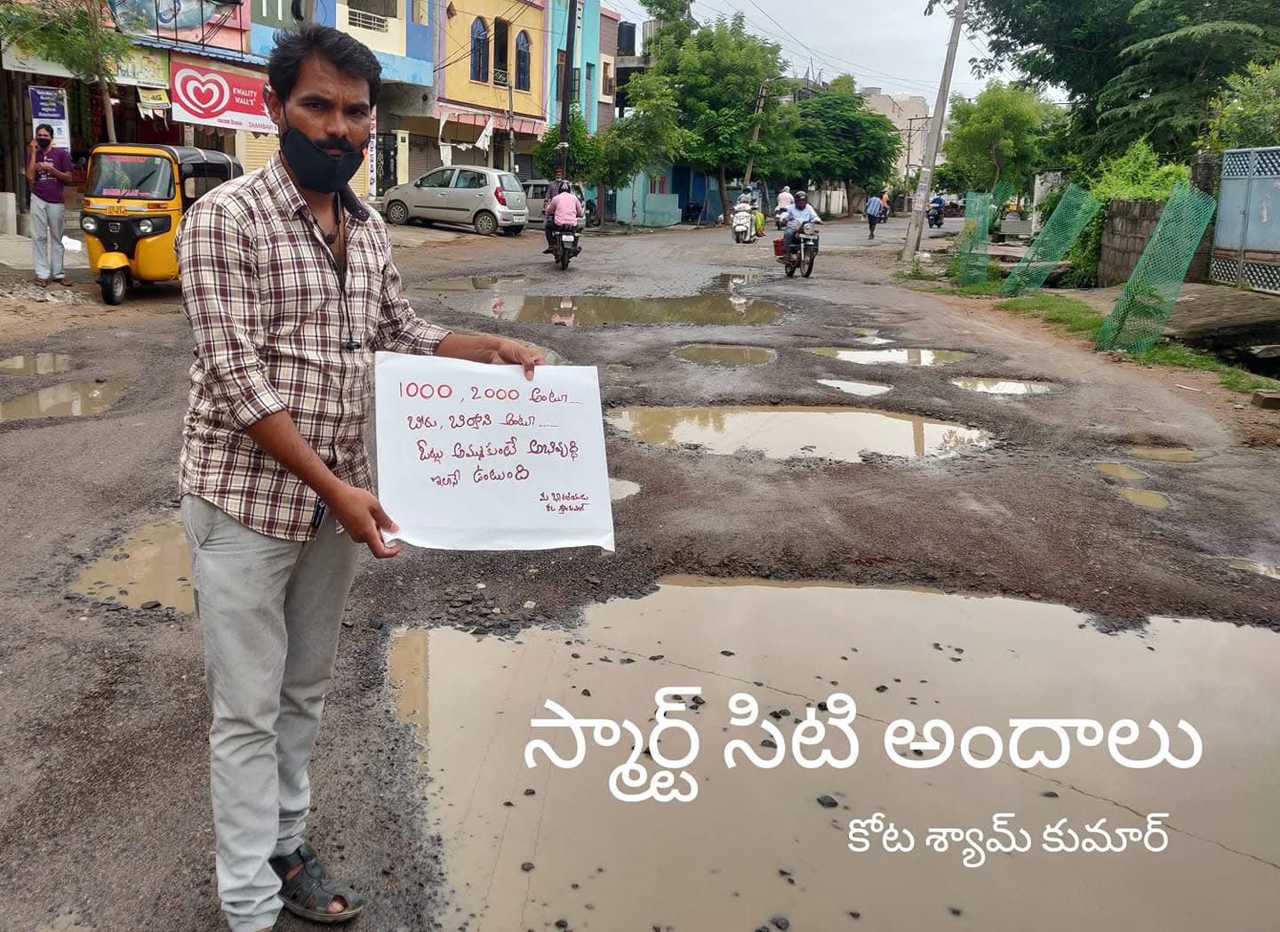 kota_shyam kumar independent candidate services